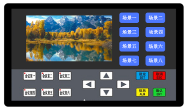 触摸控制屏 &nbsp;AI-EW11